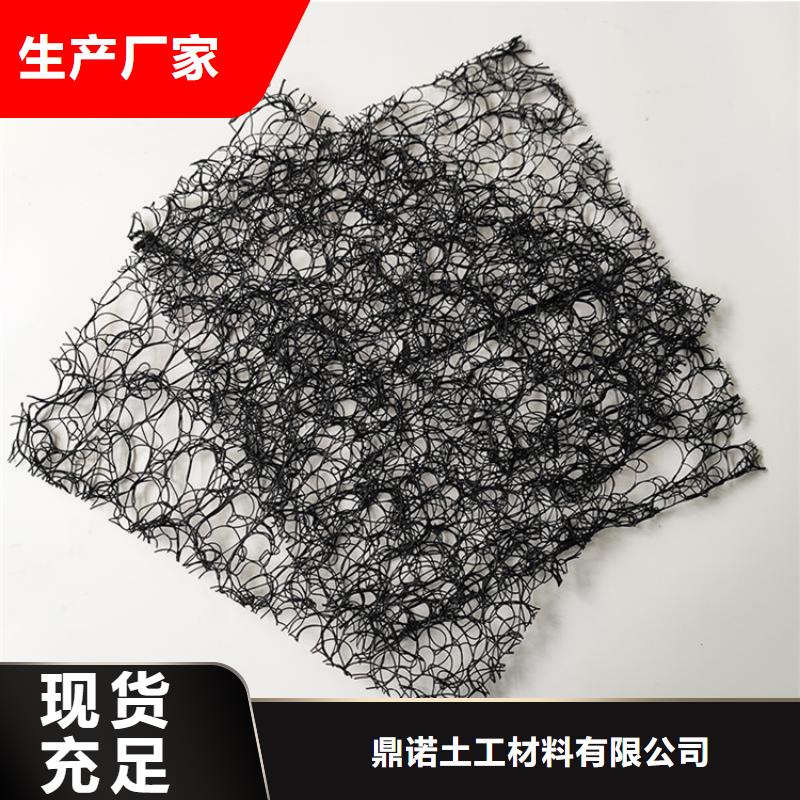 【通风降噪丝网】防裂贴真诚合作