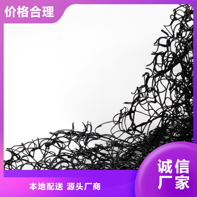 【通风降噪丝网】防裂贴真诚合作