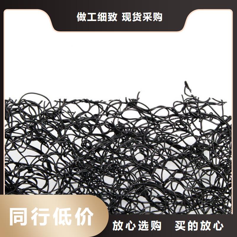 【通风降噪丝网】防裂贴真诚合作