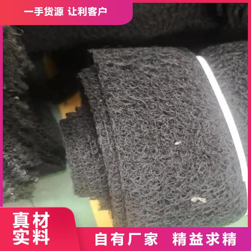 通风降噪丝网【植草格】现货满足大量采购