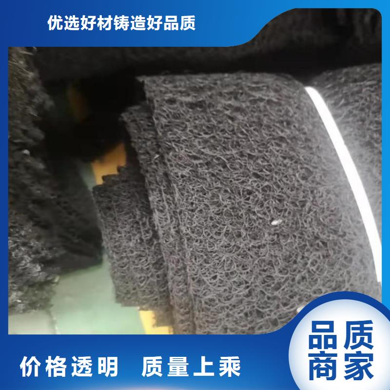 【通风降噪丝网】防裂贴真诚合作