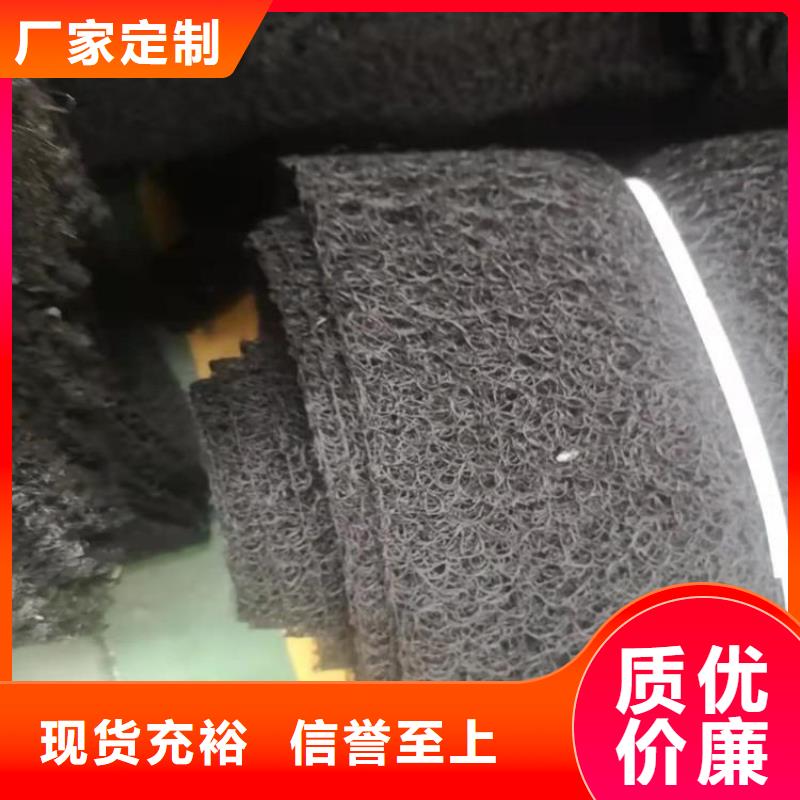 【通风降噪丝网】防裂贴真诚合作