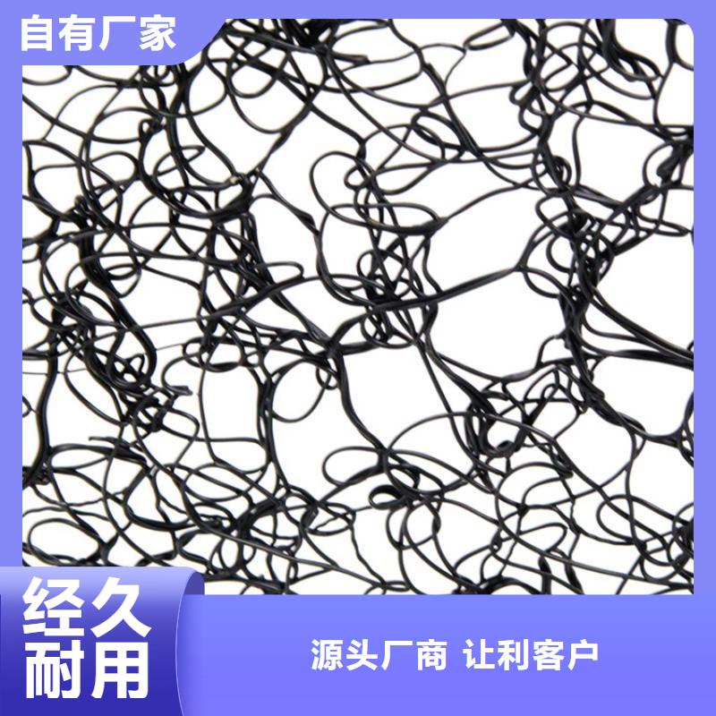 【通风降噪丝网】防裂贴真诚合作