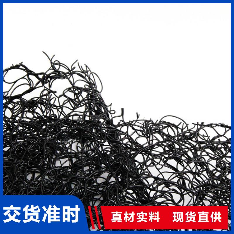 【通风降噪丝网】防裂贴真诚合作