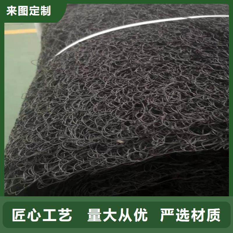 通风降噪丝网【植草格】现货满足大量采购