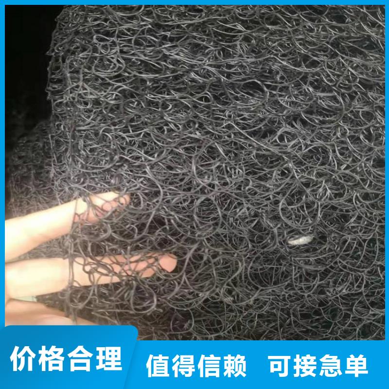 【通风降噪丝网】防裂贴真诚合作