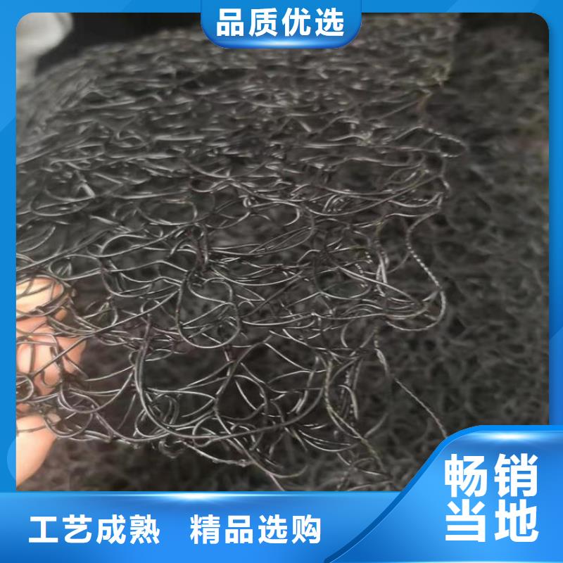 通风降噪丝网【植草格】现货满足大量采购