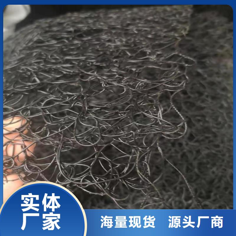 【通风降噪丝网】防裂贴真诚合作