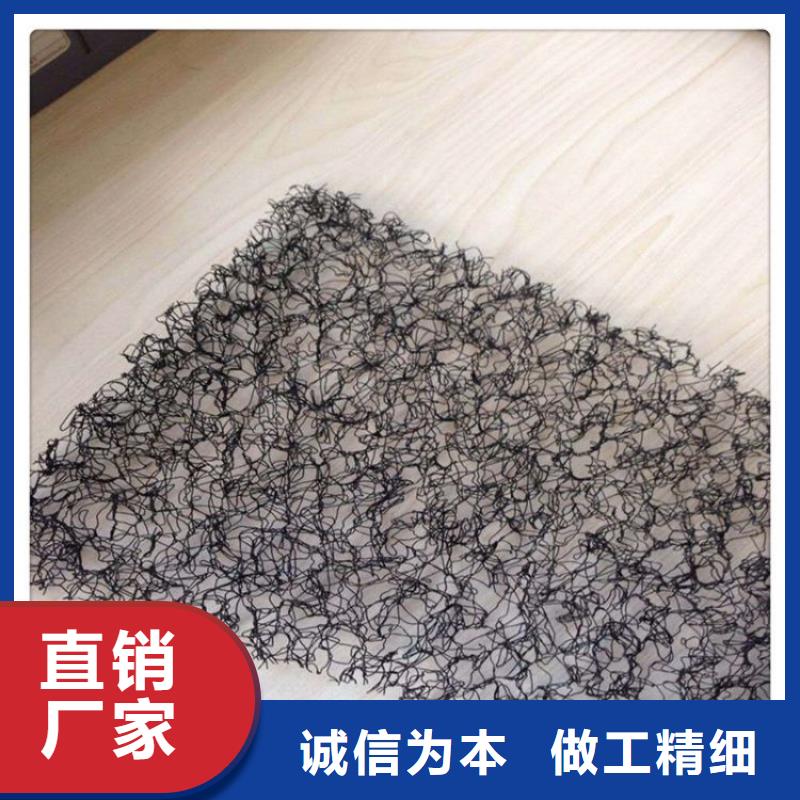 水土保护毯膨润土防水毯售后服务完善