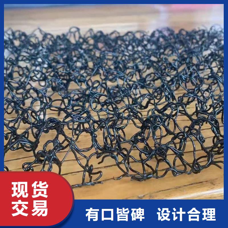 【水土保护毯】【保湿布】欢迎来厂考察