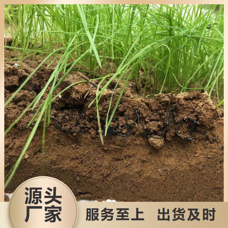 水土保护毯膨润土防水毯售后服务完善