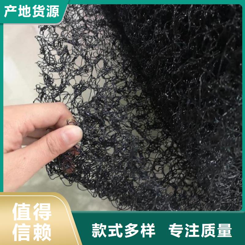 【水土保护毯】【保湿布】欢迎来厂考察