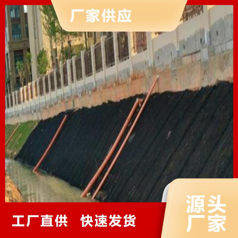 水土保护毯膨润土防水毯售后服务完善