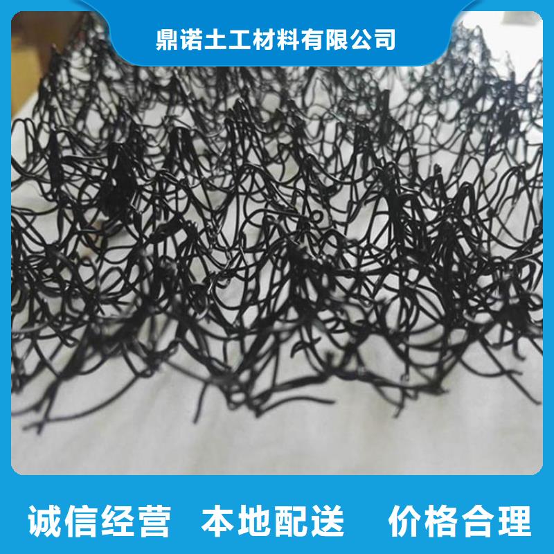 水土保护毯【生态袋】工厂直营