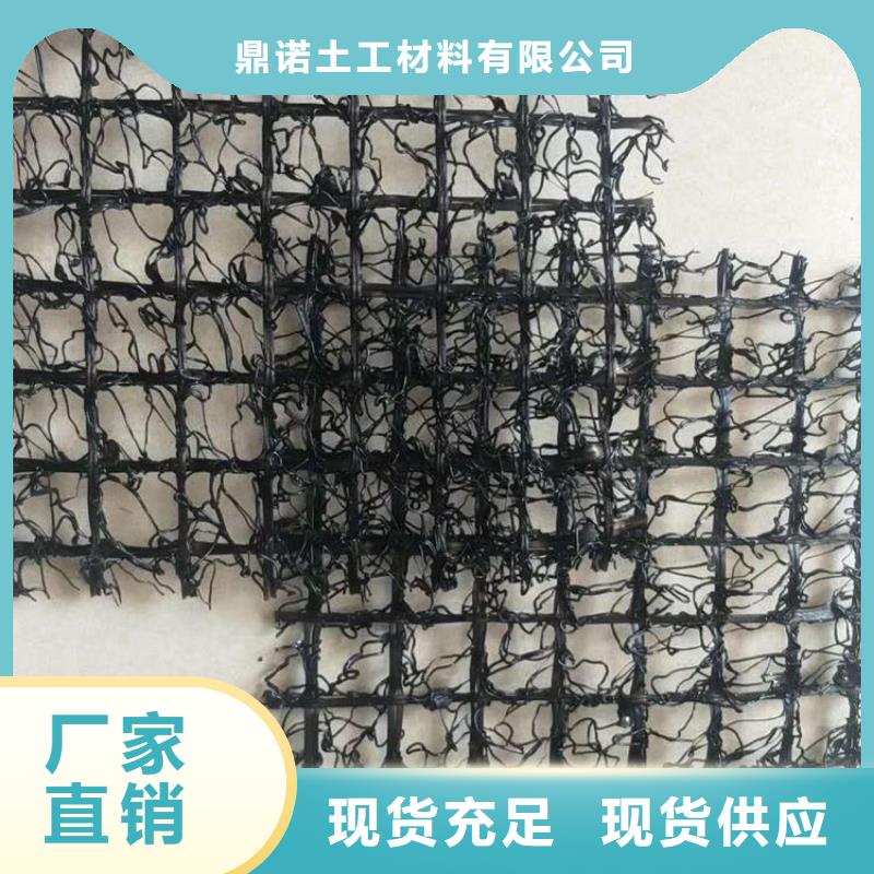 【水土保护毯】【保湿布】欢迎来厂考察