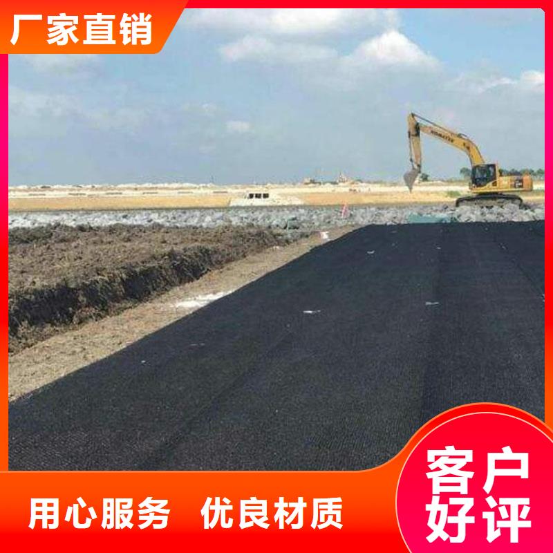水土保护毯【防渗膜】多年行业经验