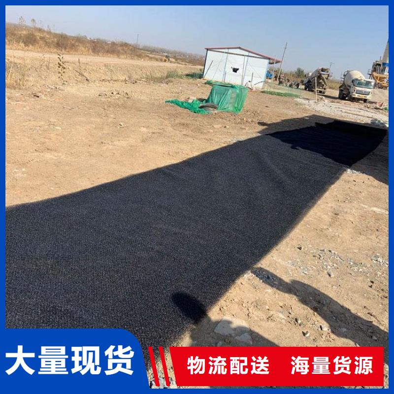 【水土保护毯】【保湿布】欢迎来厂考察