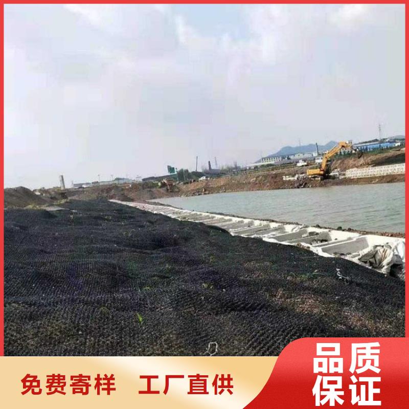 【水土保护毯】【保湿布】欢迎来厂考察