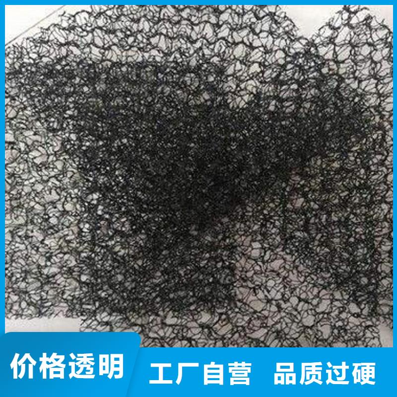 水土保护毯膨润土防水毯售后服务完善