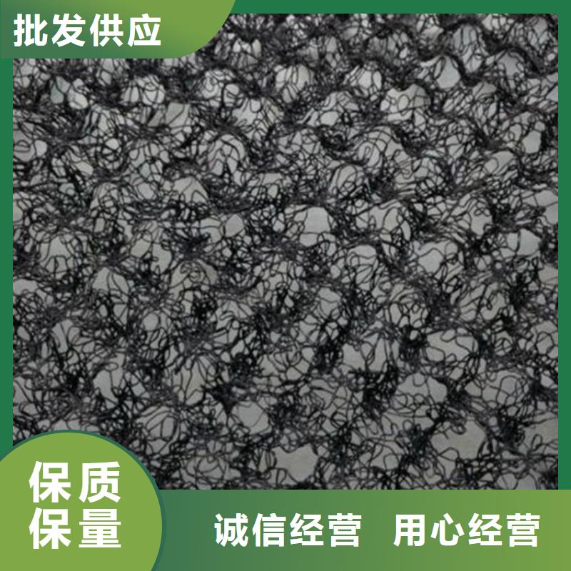 水土保护毯【生态袋】工厂直营