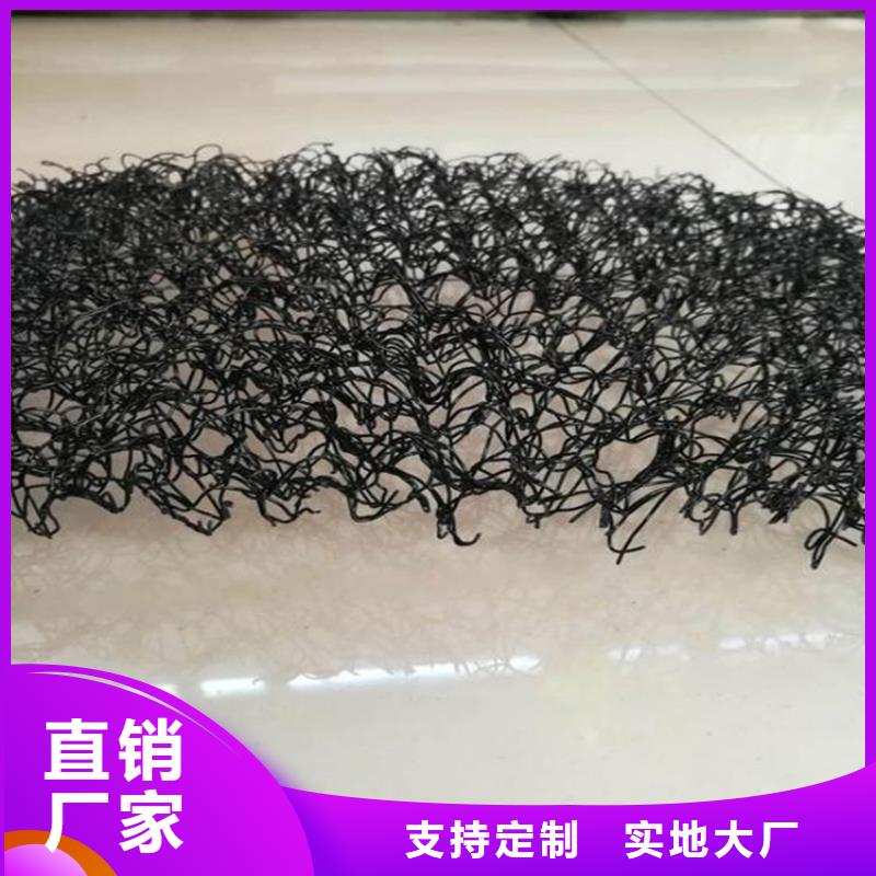 【水土保护毯】【保湿布】欢迎来厂考察