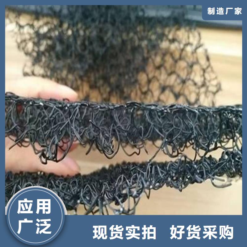 【水土保护毯】【保湿布】欢迎来厂考察