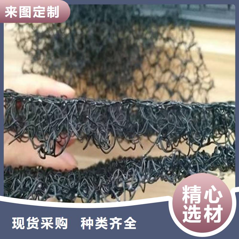 水土保护毯【生态袋】工厂直营