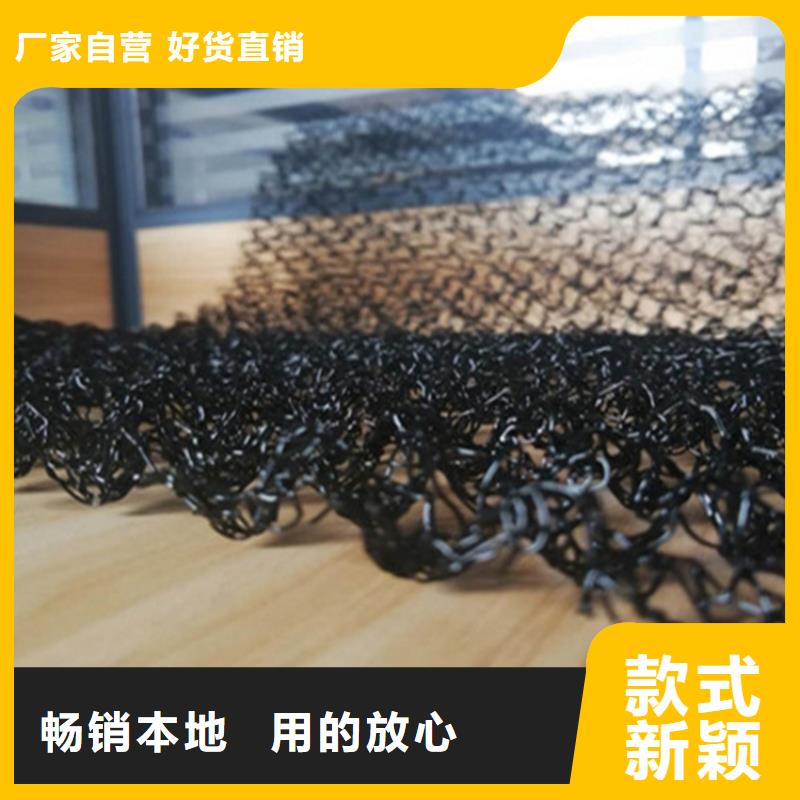 水土保护毯膨润土防水毯售后服务完善