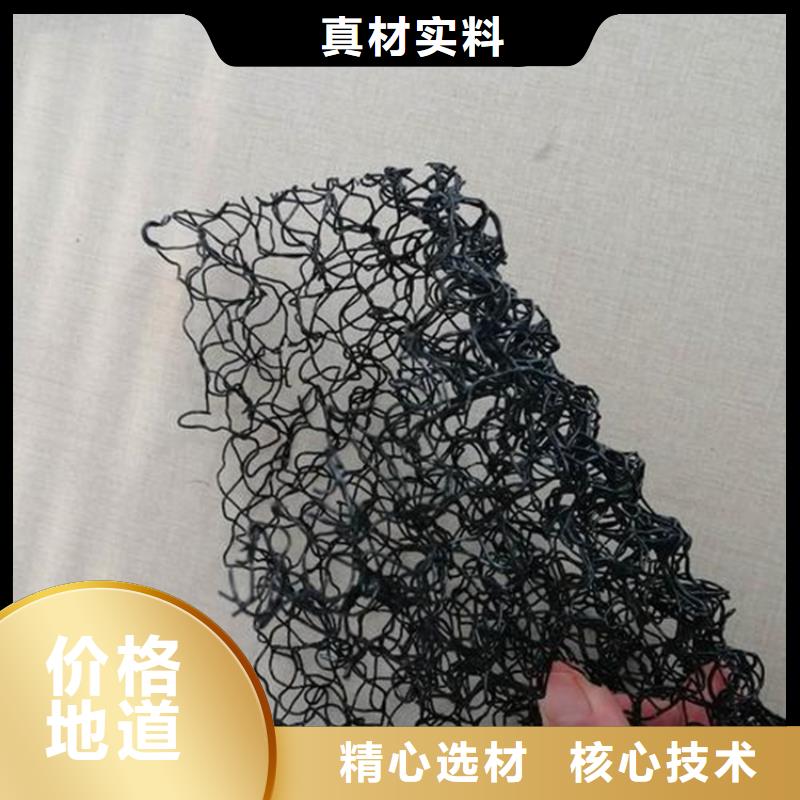 水土保护毯【生态袋】工厂直营