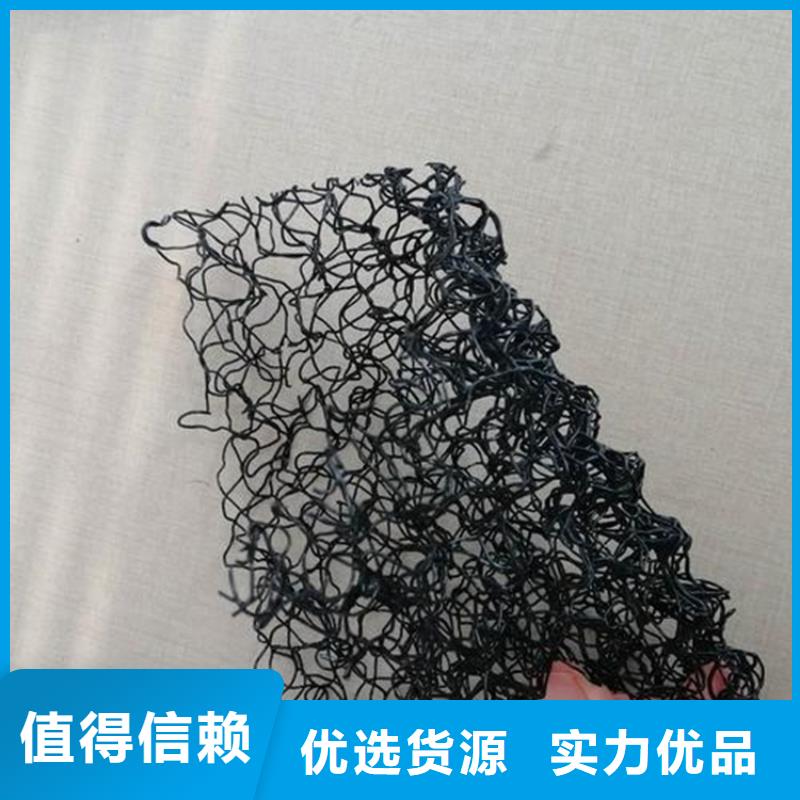 【水土保护毯】【保湿布】欢迎来厂考察