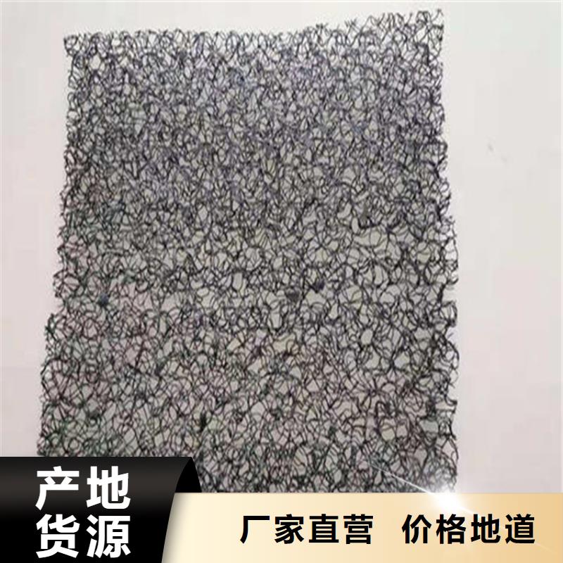 【水土保护毯】【保湿布】欢迎来厂考察