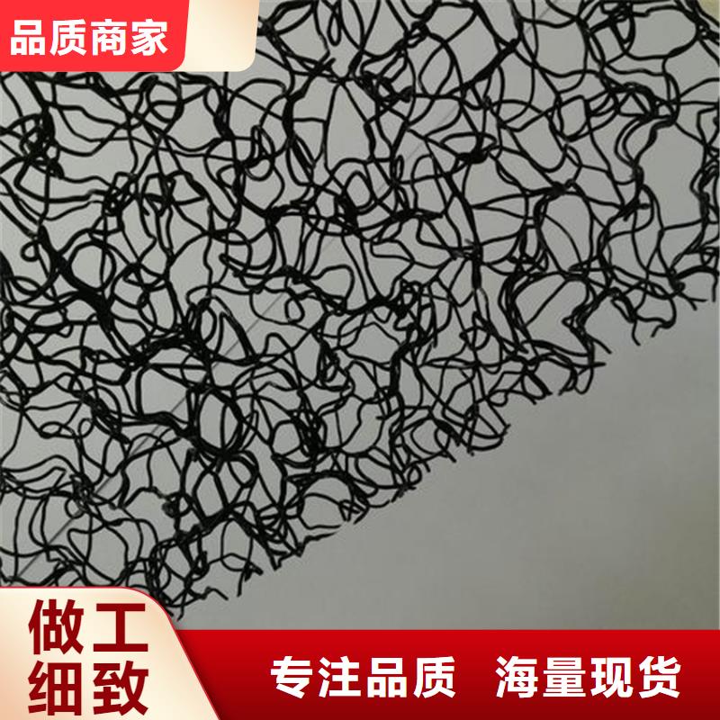 水土保护毯【生态袋】工厂直营