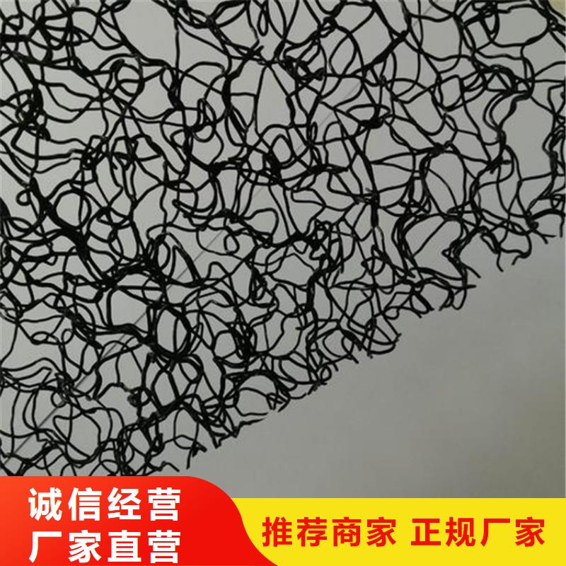 【水土保护毯】【保湿布】欢迎来厂考察