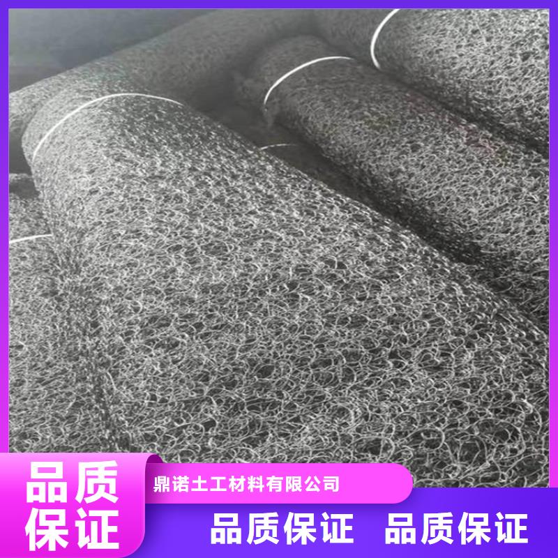 【水土保护毯】【保湿布】欢迎来厂考察