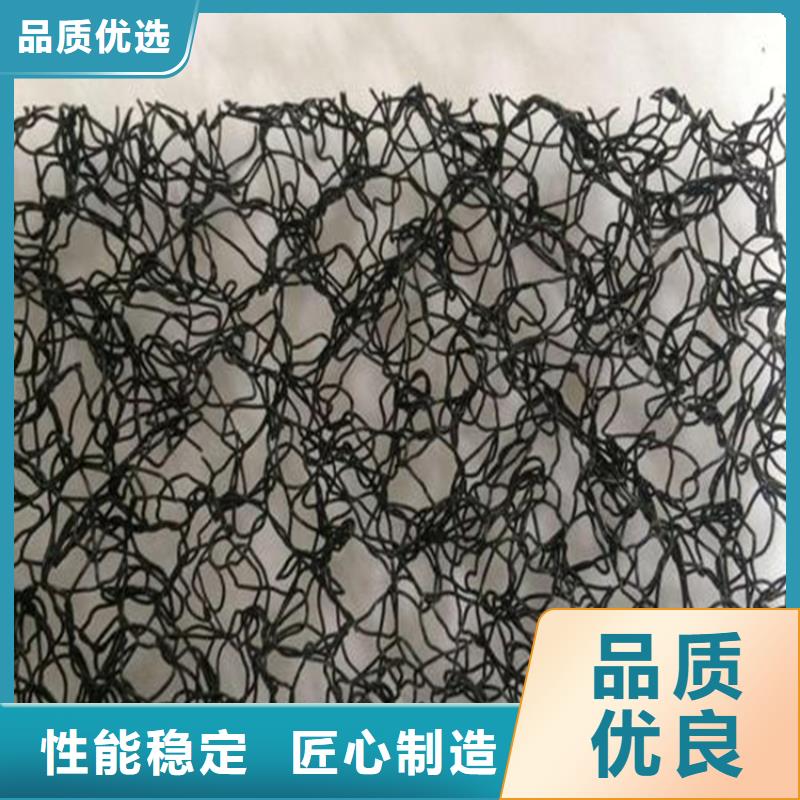 【水土保护毯】【保湿布】欢迎来厂考察