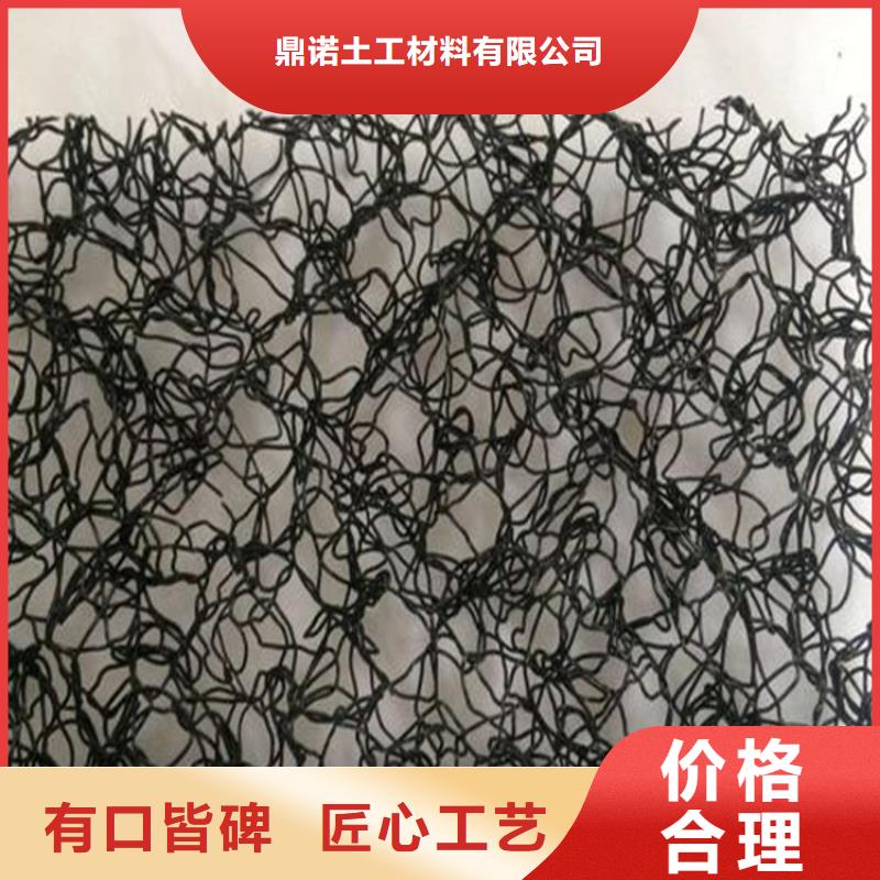 水土保护毯膨润土防水毯售后服务完善