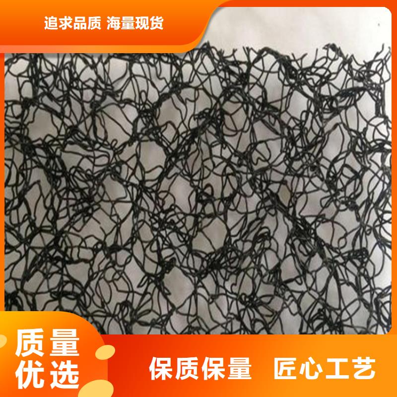 水土保护毯膨润土防水毯售后服务完善