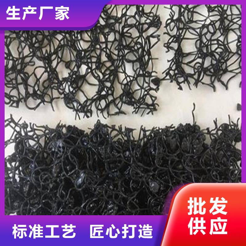 【水土保护毯】【保湿布】欢迎来厂考察