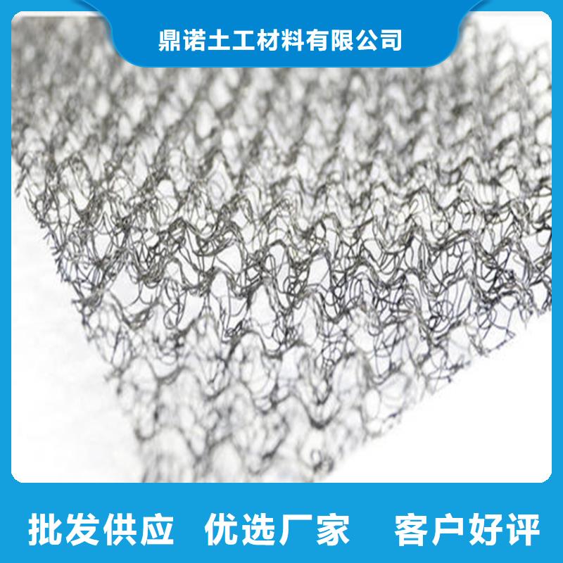 水土保护毯膨润土防水毯售后服务完善