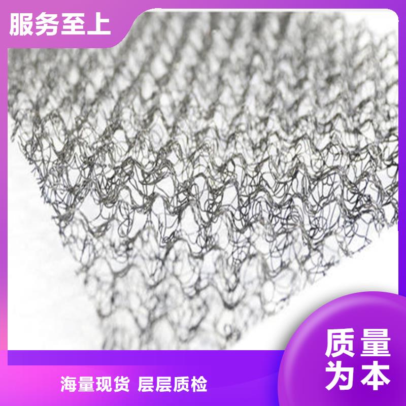 【水土保护毯】【保湿布】欢迎来厂考察