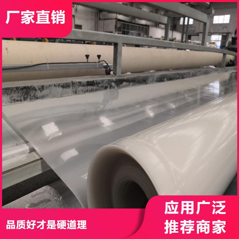 防水板软式透水管精工细致打造