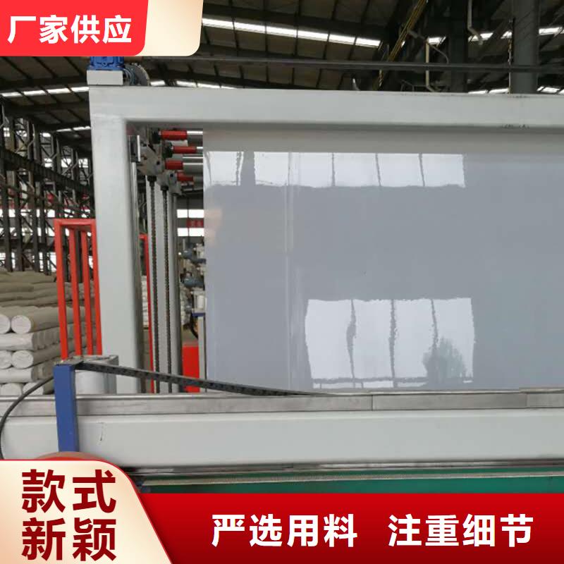 防水板防水毯品质服务诚信为本