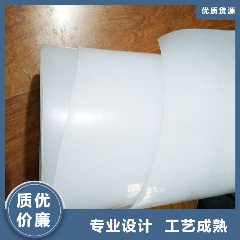 防水板防裂贴好货直供