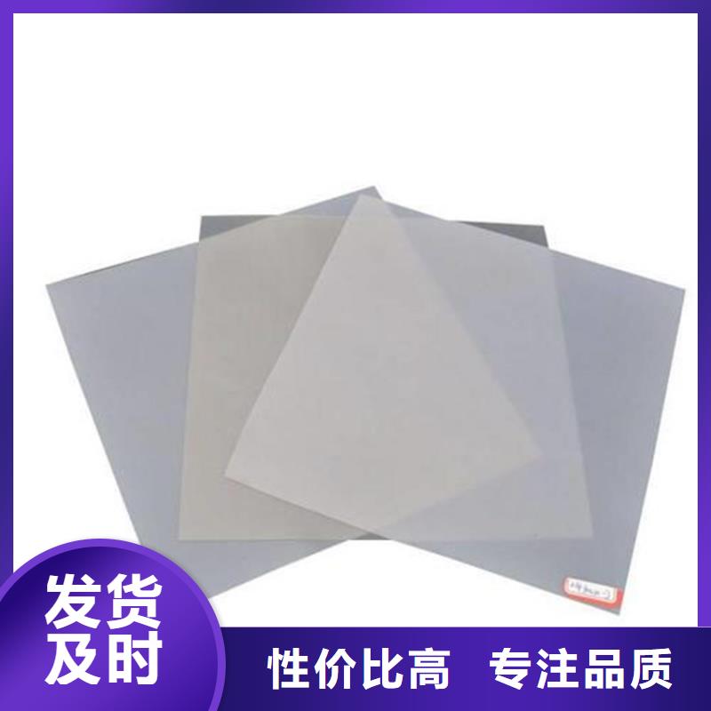 【防水板HDPE土工膜好产品有口碑】