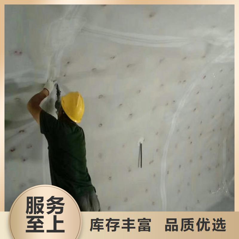防水板供应商