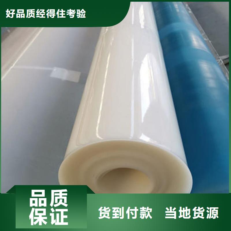 【防水板HDPE土工膜好产品有口碑】