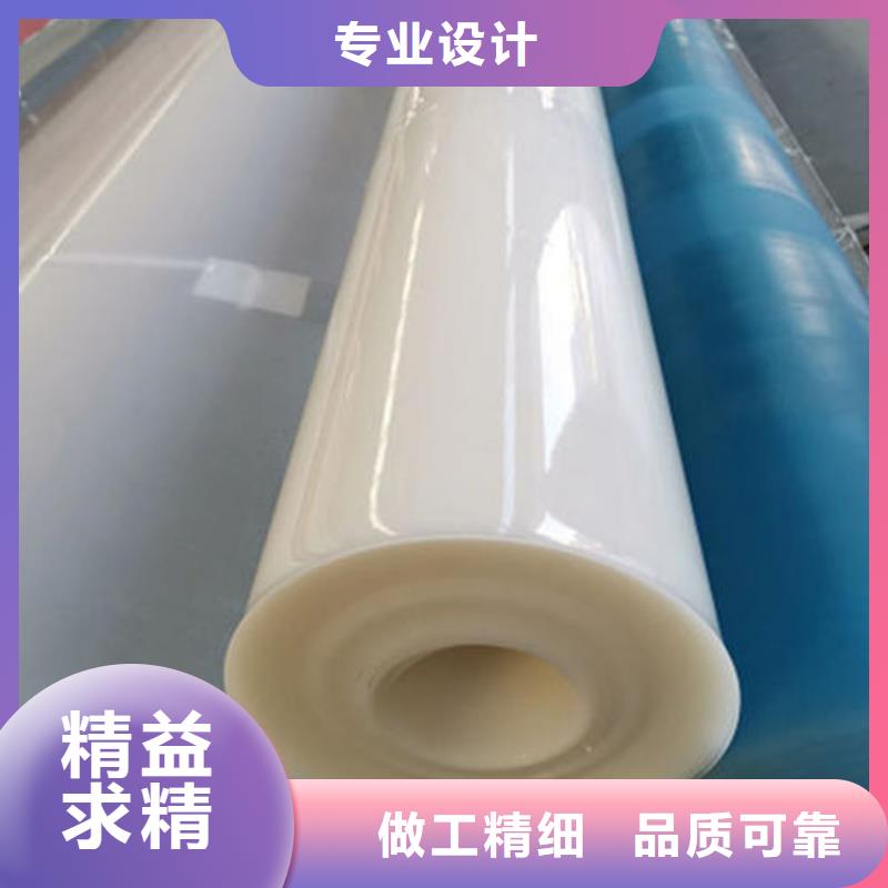 防水板供应商