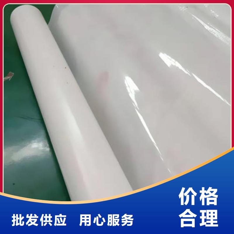 【防水板HDPE土工膜好产品有口碑】