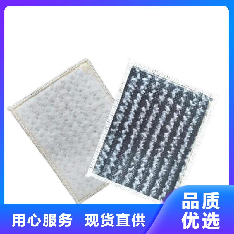 膨润土防水毯HDPE土工膜使用寿命长久