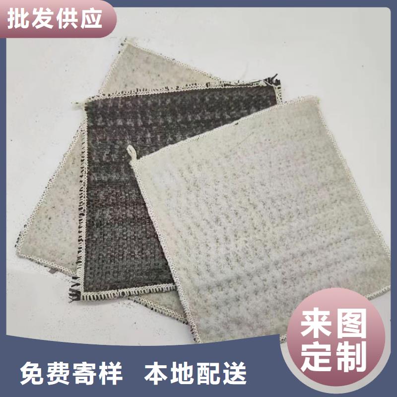 膨润土防水毯软式透水管厂家直销售后完善